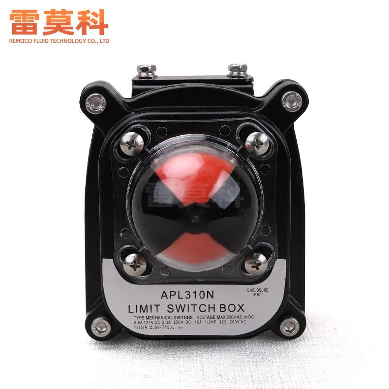 APL310N限位开关盒信号反馈器回讯器气动阀门装置配件防爆回信器