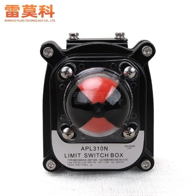 APL310N限位开关盒信号反馈器回讯器气动阀门装置配件防爆回信器