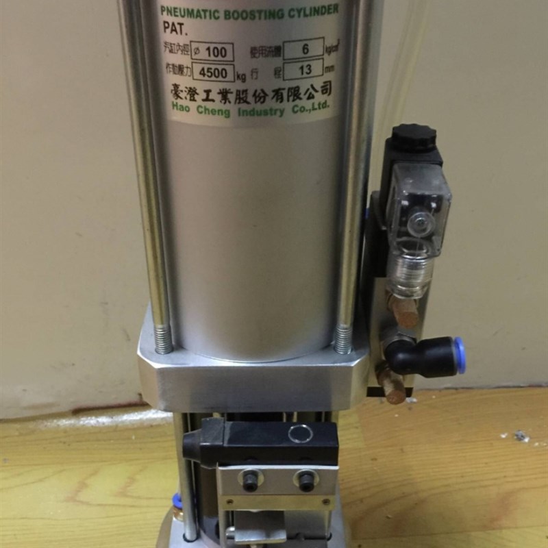 顺丰包邮台湾协品\豪澄加工中心打刀缸增压缸松刀气缸3.5T4.5T6T