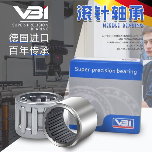 德国进口VBI滚针轴承NA/RNA4900 4901 4902 4903 4904 4905.2RS