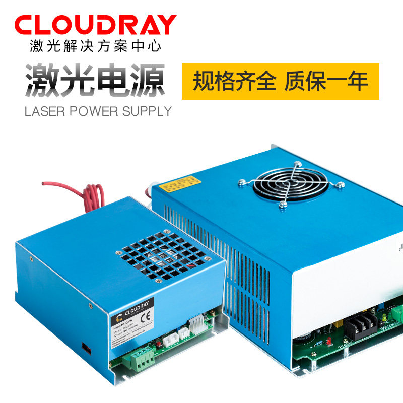 CO2激光电源DY系列40W/60W/80W/100W/130W/150W/激光切割机雕刻机