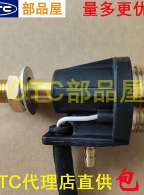 OTC欧地希送丝机CMXL-2301-2302用焊枪接口中心接口组件K5512E00