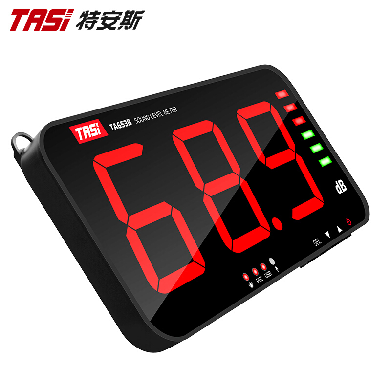 特安斯TA653A/653B挂壁式噪音计分贝仪大屏显示KTV噪音测试仪