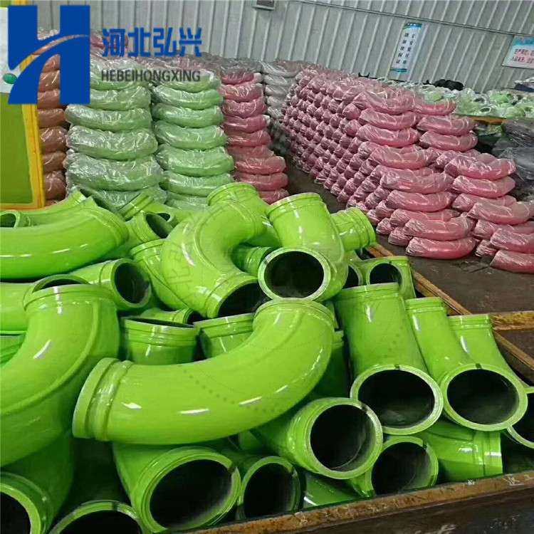 泵车臂架双层耐磨弯头 DN125R275*90°锰钢耐磨弯头 铰链
