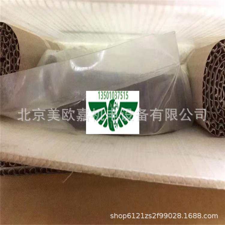 德国STIEBER斯帝博单向逆止器离合器轴承 DC12388C(11C)  DC12388