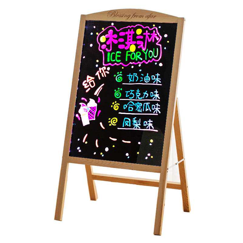 发光字广告牌LED展示牌立式小黑板店铺用服装店门口招牌子支架式