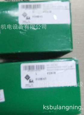德国INA  HMTR28*77,5*28-ISR2-2RS HV3020-AS1 HN2520滚针轴承
