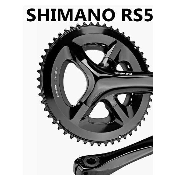 RS510牙盘大齿盘11速105 TIAGRA公路车一体链轮玛诺 不含中轴