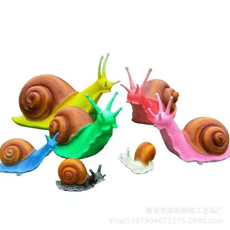 艺染林供应玻璃钢卡通动物 鹿雕塑 公园景观落地装饰摆件工艺品