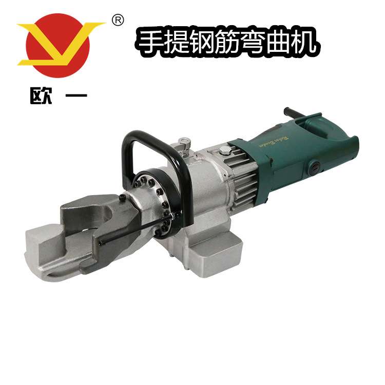 OKEY/欧一手提钢筋弯曲机 手提钢筋调直机全部系列