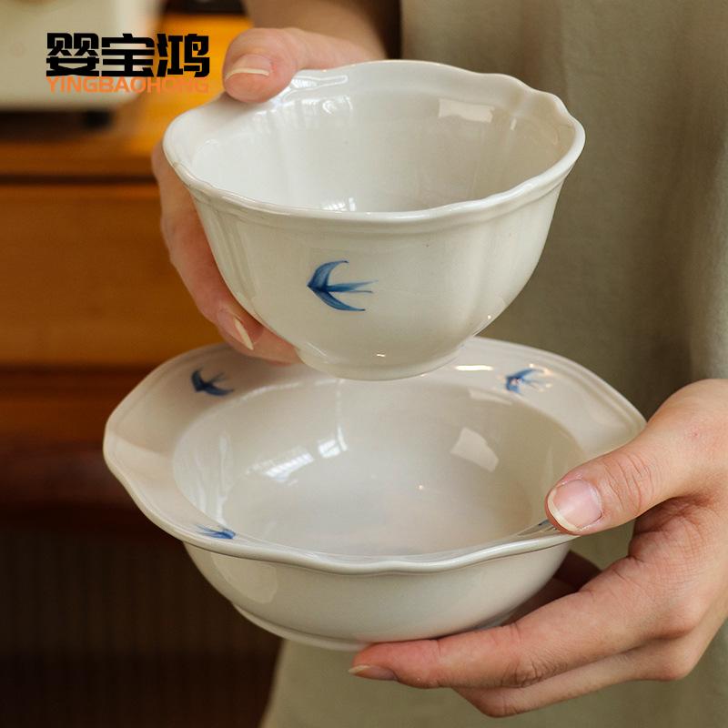 日式复古燕子米饭碗家用饭碗陶瓷碗高颜值釉下彩碗沙拉蛋糕甜品碗