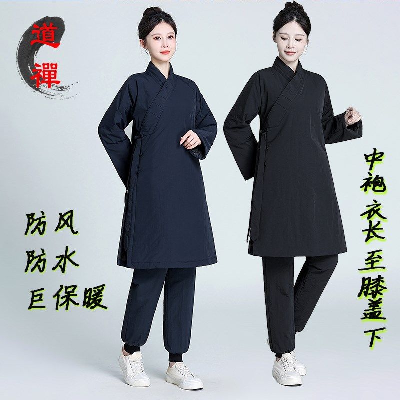道士棉袍冬季太极拳加厚保暖练功服男女中国风道服斜襟三清领棉服