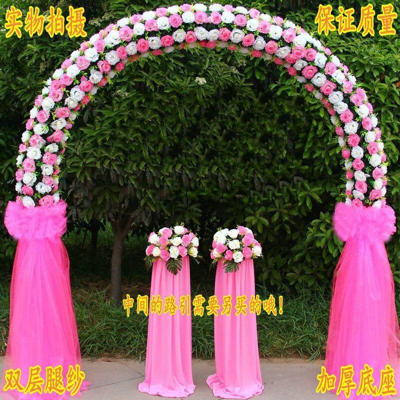 绢花拱门婚庆花门婚庆拱门开业店庆活动拱门全花拱门新款婚礼花门