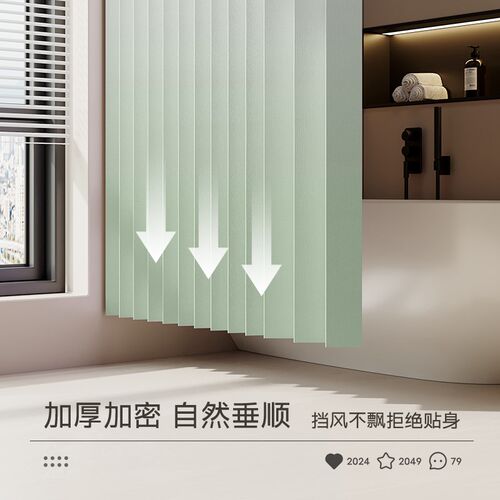 空调隔断帘折叠磁吸门帘隔热挡风免打孔卧室房间遮挡帘子2024新款