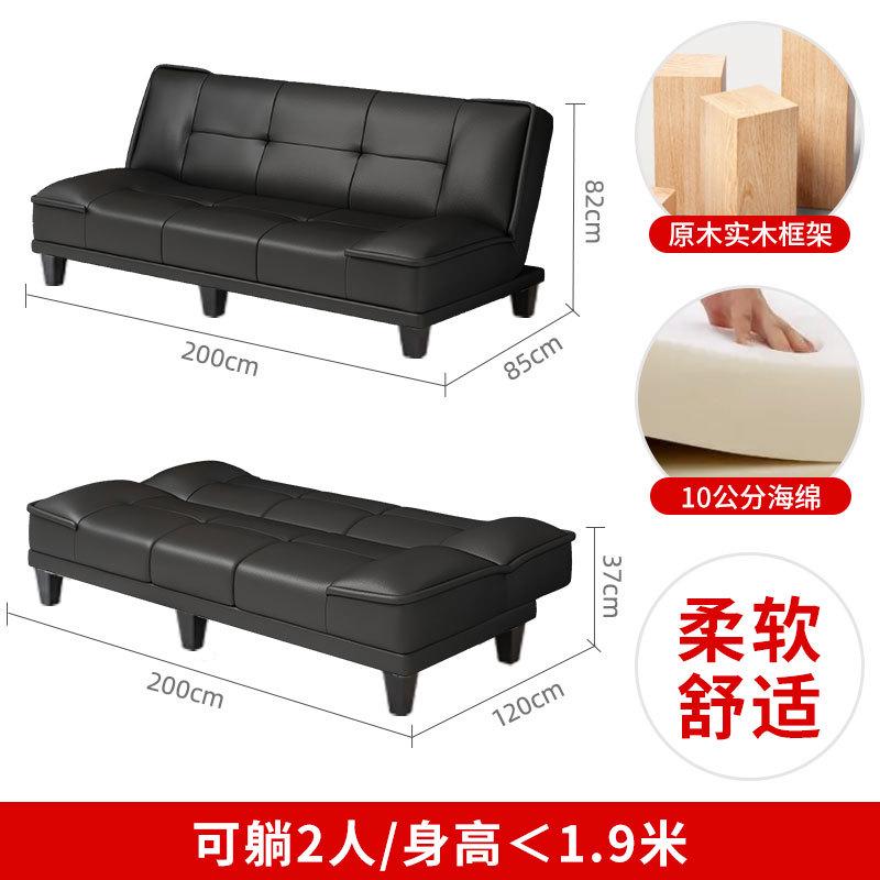 办公室沙发现代简约会议商务休息区接待可睡觉三人位可折叠沙发床