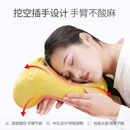 午睡枕趴睡枕小学生午休趴着睡儿童睡觉神L器趴趴枕办公室午睡枕