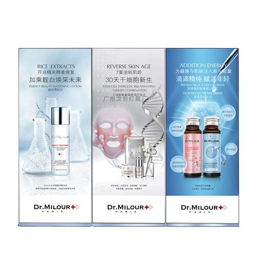 新款立式卡布灯箱立地埋灯箱广告牌双面落地式uv商场手机店立式招