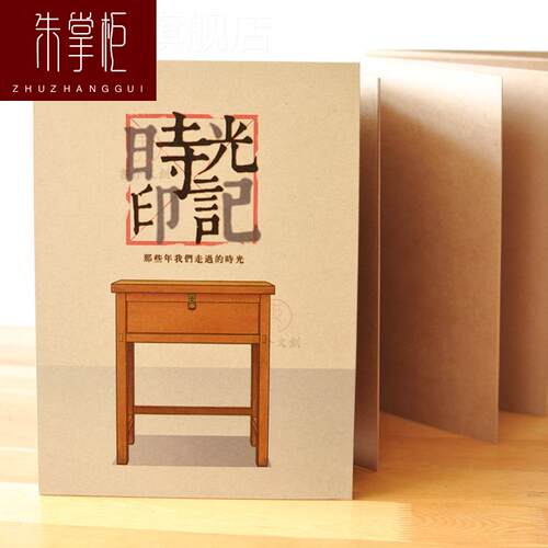 同学会聚会签到本签到簿毕业纪念同学签名本聚会签到签名册