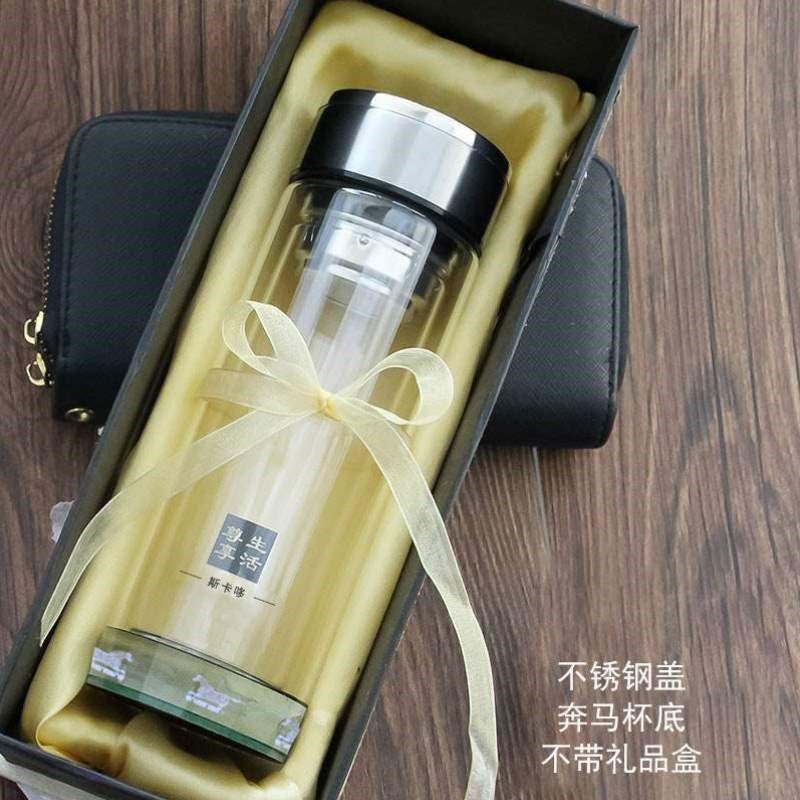 礼品杯子定制水晶耐热茶杯女士杯底男广告玻璃杯双层水晶水杯过滤