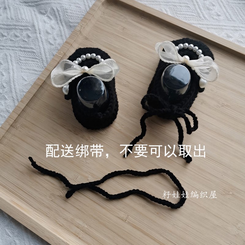 婴儿步前鞋袜软底系带手工编织毛线鞋子0-6个月新生女宝宝公主春