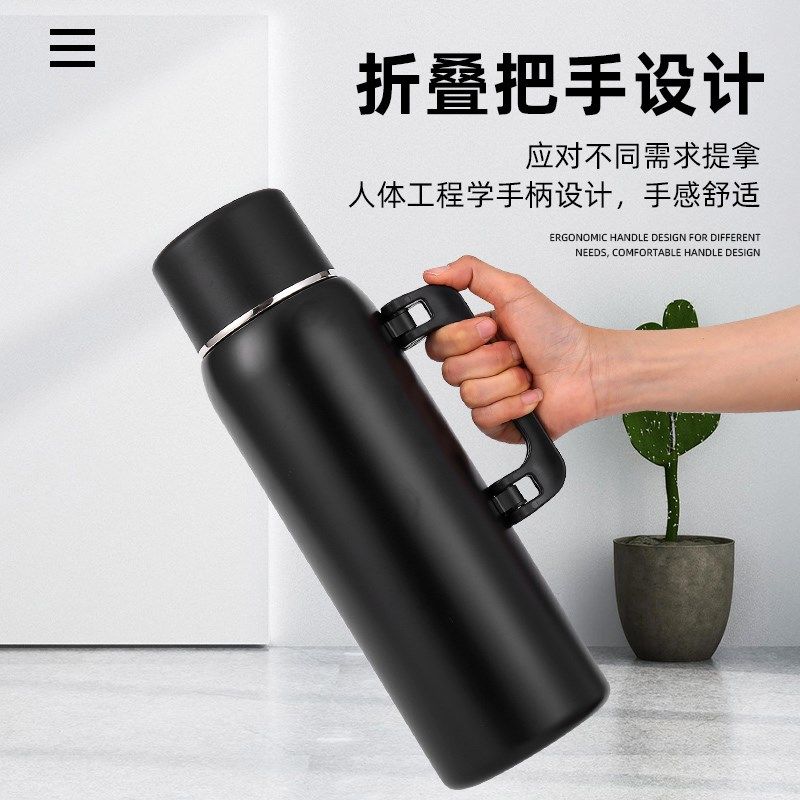 304不锈钢便携保温杯2L大容量户外家用保温水壶全钢茶水分离茶杯