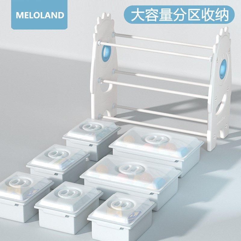 儿童玩具收纳架带盖整理箱大容量新生宝宝置物神器多层落地储物柜