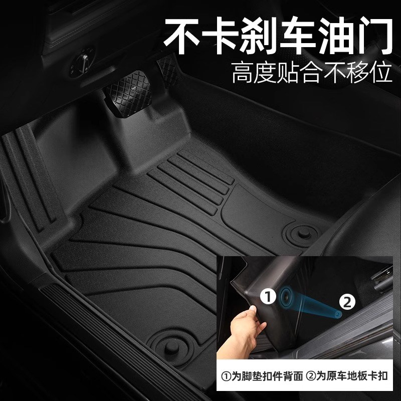 沃尔沃XC40 XC60 XC90 S60L S90 V60 V40 S60 V60TPE汽车脚垫