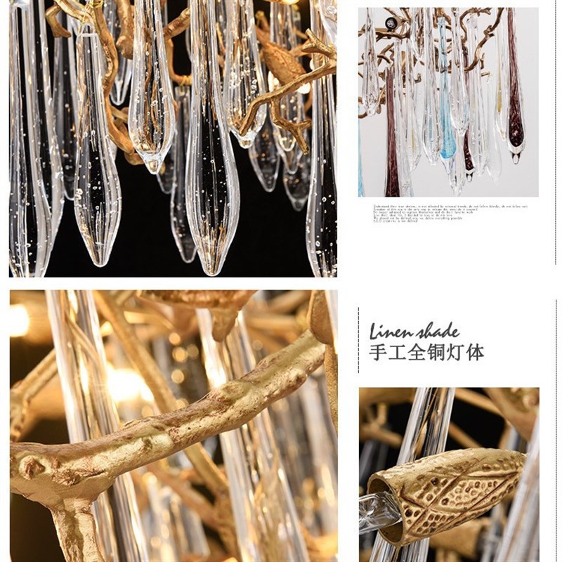 水晶吊灯轻奢法式鼻涕客厅后现代卧室餐厅别墅全铜树枝水滴