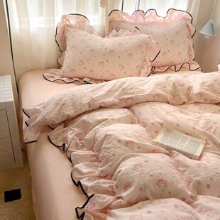少女心粉色美乐蒂四件套公主风花边被套床单儿童女学生床上三件套