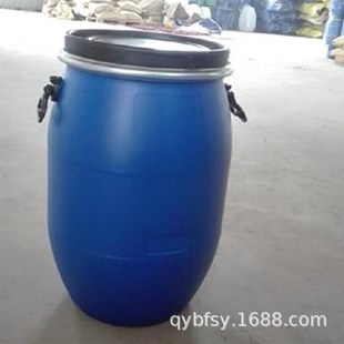 50L化工桶 200升L 山东塑料桶50升抱箍桶60升法兰桶30L圆桶 125升