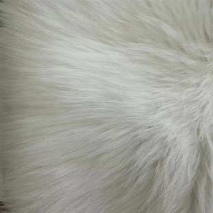 现货6cm海派长毛长毛绒毛绒布料白色长毛狐狸毛绒布毛毯布地毯