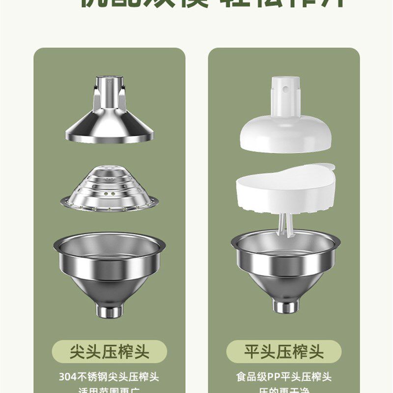 手动榨汁机平头手压炸石榴压汁器商用摆摊鲜榨橙汁平口挤新品