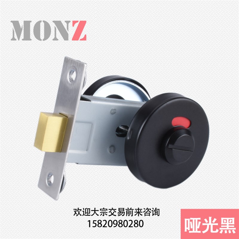 MONZ304不锈钢卫生间指示锁豪华公用场所卫生间指示锁洗手间通用