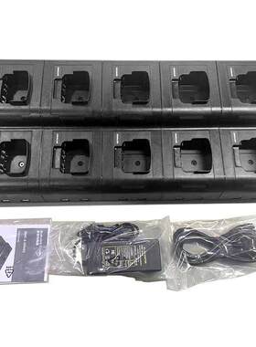 P3688/C1200/C2620/GP328/GP338/PTX760/P8668 P6600多路充10路充