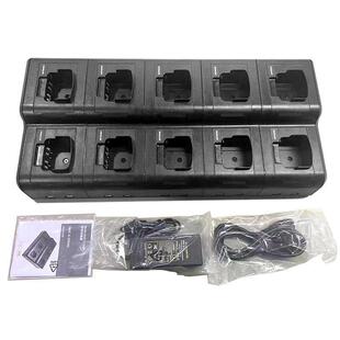 P3688/C1200/C2620/GP328/GP338/PTX760/P8668 P6600多路充10路充