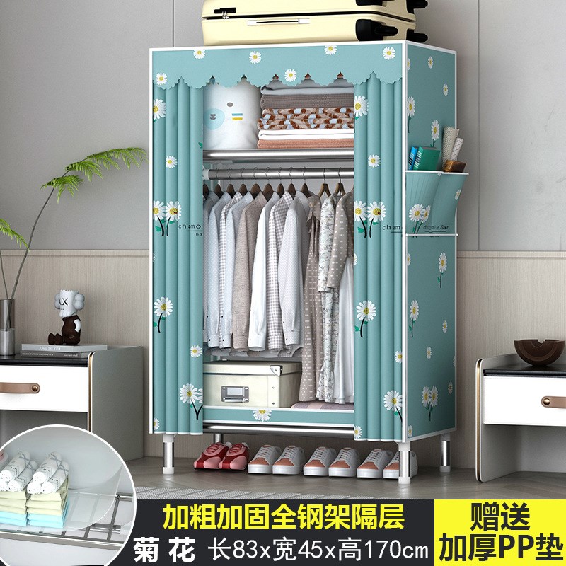 简易衣柜家用卧室结实耐用出租房组装布衣柜全钢加粗加厚架收纳柜