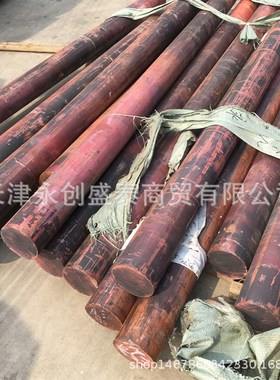 锻打锆铬铜棒 C18150铬锆铜棒 订做T15700弥散铜棒  C181200铜锭