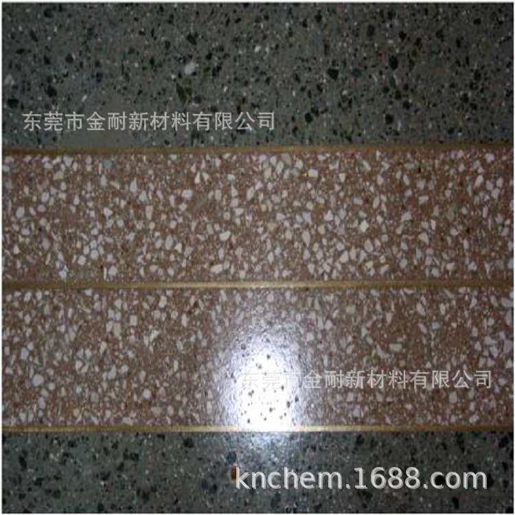 浴室免砸砖透明防水纳米涂料瓷砖高硬耐磨防渗补漏涂层堵漏速干