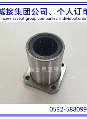 THK直线运动滑块LMIK6  LMIK8  LMIK10  LMIK12直线滚珠导套09