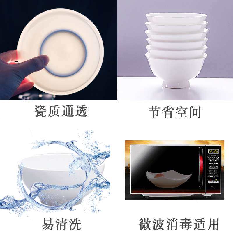 陶瓷面碗家用汤面碗骨瓷大号面条碗韩式大碗创意高脚吃面的碗饭碗