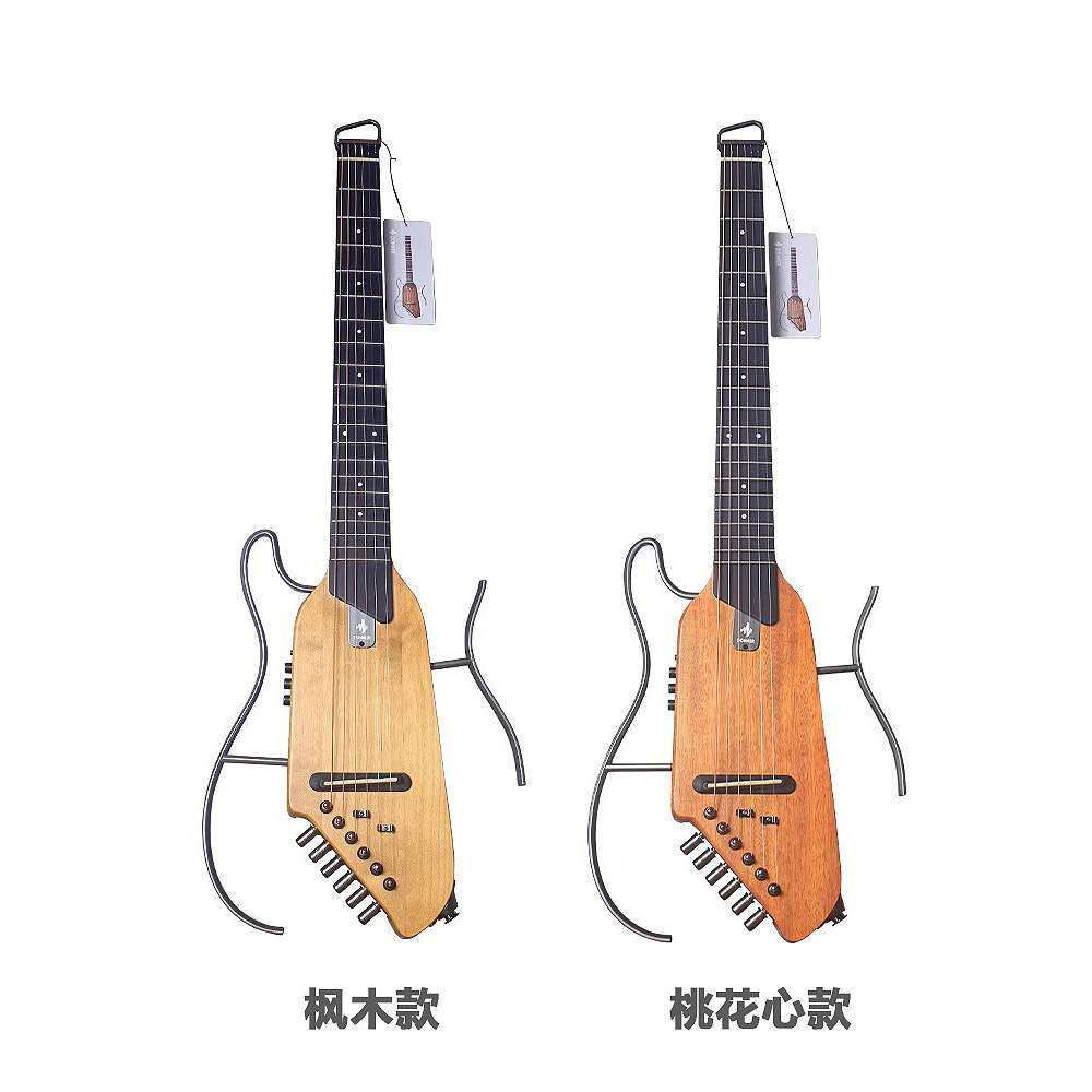 DONNER唐农电吉他HUSHX 无头电吉他初学者学生专业级系列摇滚入门
