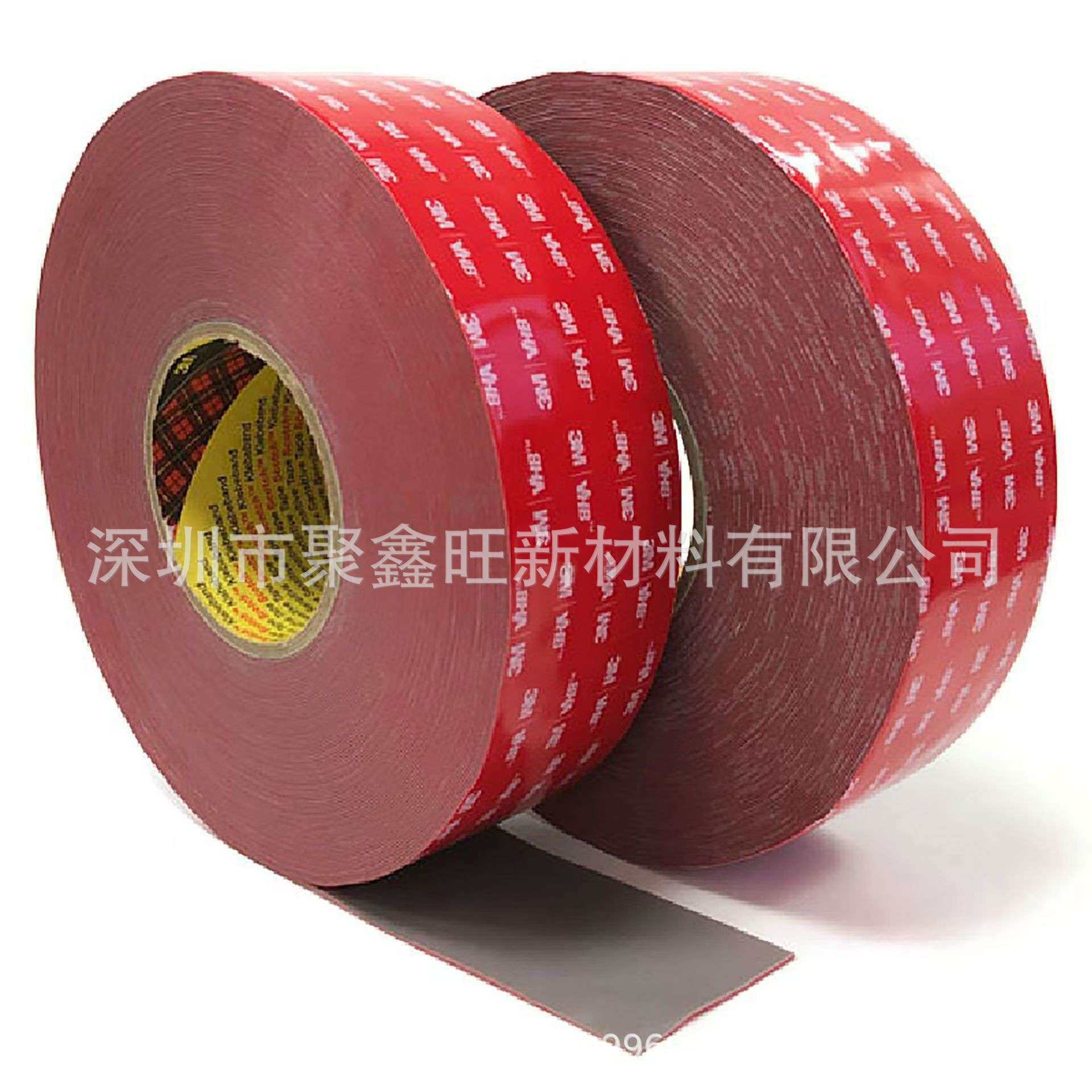 3M4646F 双面胶高粘持久抗老化无残胶 灰色超强耐高温VHB泡棉胶带