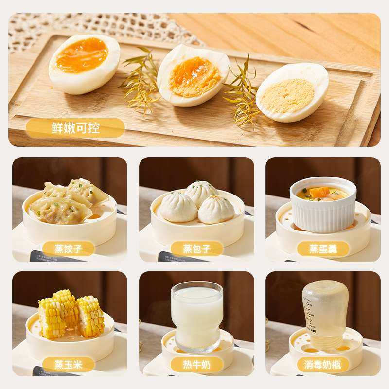 煮茶壶养生壶炖煮一体家用多功能恒温烧水壶办公室蒸鸡蛋自动保温