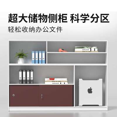 职员办公桌椅组合双人面对面财务办公室员工位t型屏风卡位f型卡座