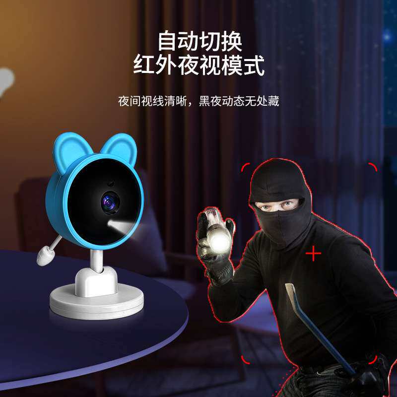 2.8寸 家用 baby monitor婴儿监视器宝宝哭闹安抚看护婴儿监护C3