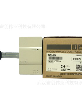 FX3UC-96MT/D  FX3U-4DA  FX2NC-32EX  FX2NC-16EX FX2N-2AD模块