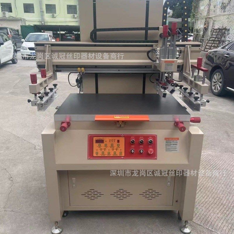 500*700全电动自动台式织带丝印机全自动平曲面丝印机油墨网印机,办公设备/耗材/相关服务,丝印机,淘宝优惠券,粉丝福利购,淘宝优惠卷