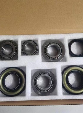 现货供应汽车差速器轴承F-577158 F-574658 LM50134R 22993016