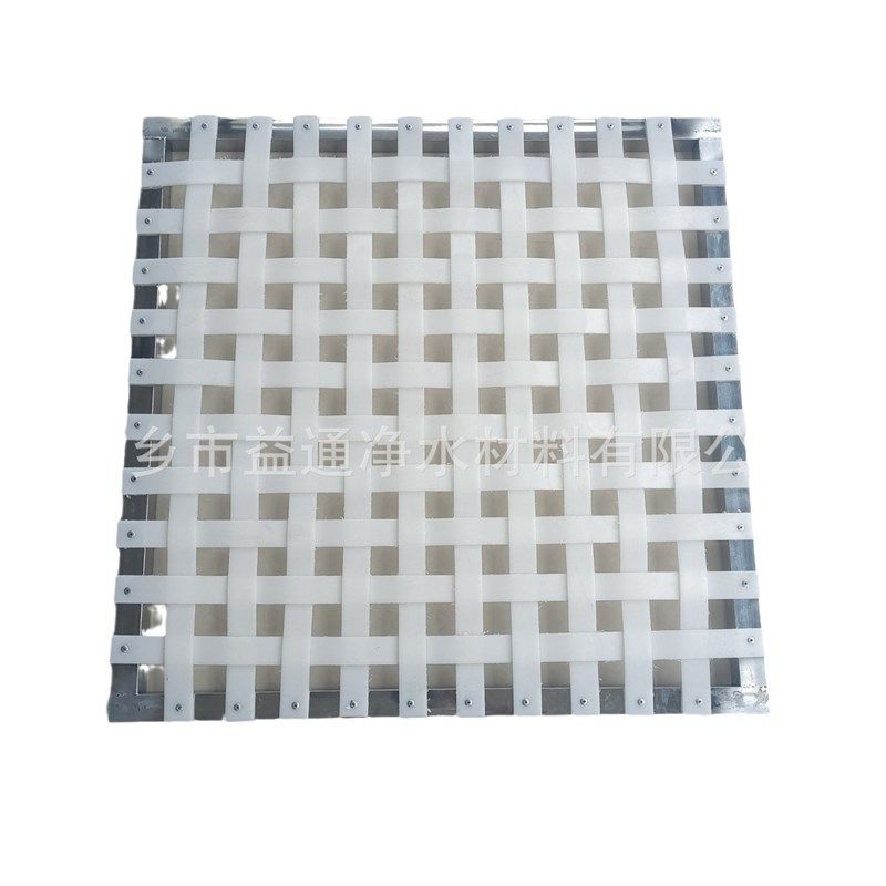小眼孔网格絮凝反应器 沉淀池不锈钢网格絮凝格栅 pp网格絮凝器,家装主材,其它,淘宝优惠券,粉丝福利购,淘宝优惠卷