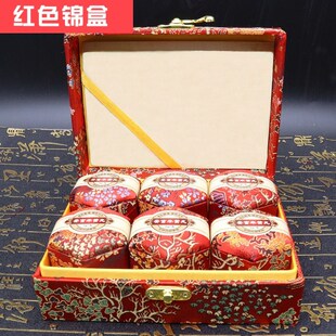 PK7J牛黄丸包装盒锦盒6丸装木质礼品盒安牛黄丸空盒礼品蜜丸